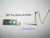     HP Compaq Pavilion dv6500. 
. .